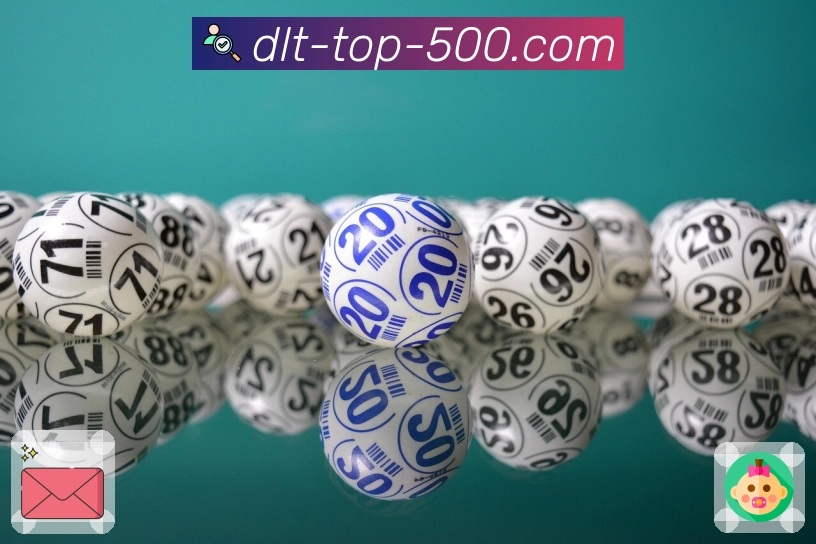 上500彩票网官方APP，获取第一时间的开奖资讯