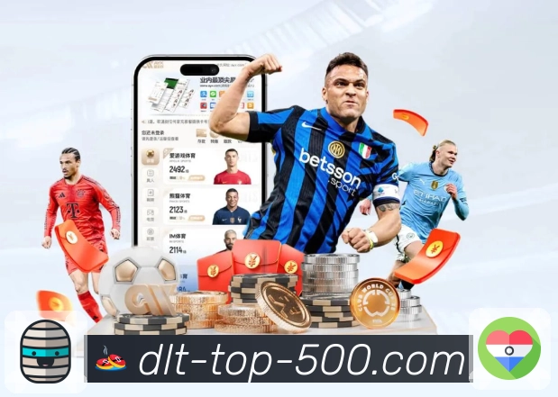 500彩票网官方APP 体育赛事宣传图